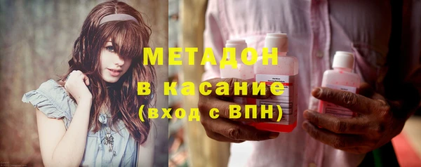 мескалин Алзамай