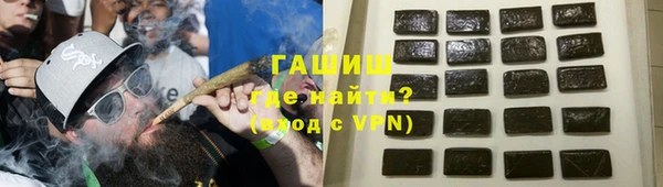 героин Алексин