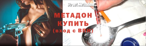 гидропоника Алексеевка