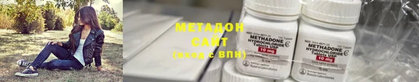 мескалин Алзамай