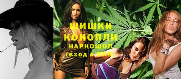 мескалин Алзамай