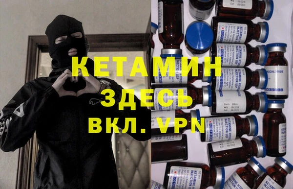 гидропоника Алексеевка