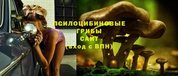 мескалин Алзамай