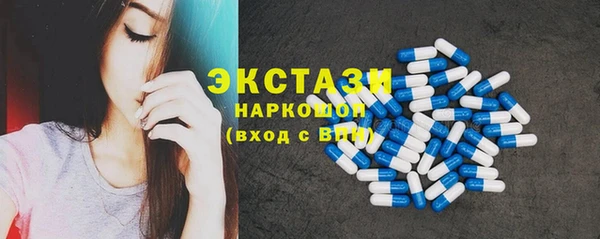 мескалин Алзамай
