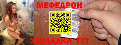 PSILOCYBIN Изобильный