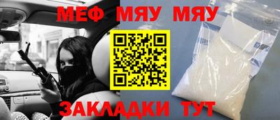 PSILOCYBIN Изобильный