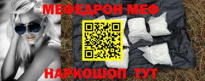 PSILOCYBIN Изобильный