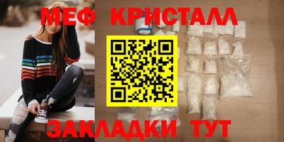 PSILOCYBIN Изобильный