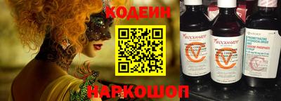 кокаин премиум Ирбит