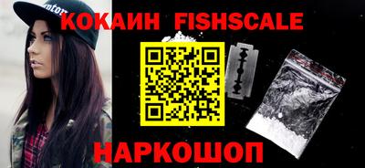 jwh Ипатово