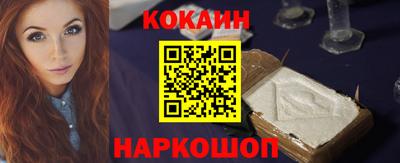 PSILOCYBIN Изобильный