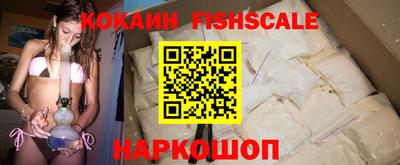 PSILOCYBIN Изобильный