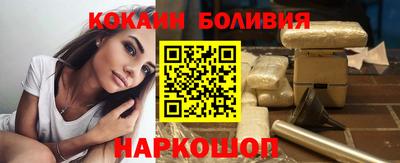 jwh Ипатово