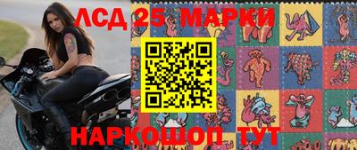 PSILOCYBIN Изобильный