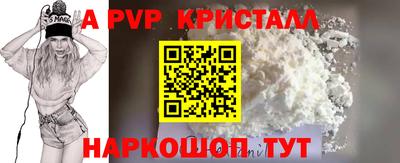 PSILOCYBIN Изобильный