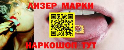 PSILOCYBIN Изобильный