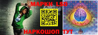 jwh Ипатово