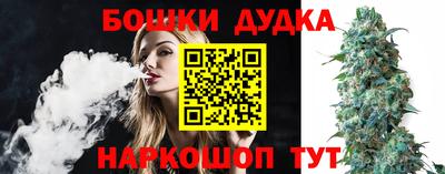кокаин премиум Ирбит