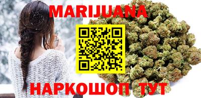 кокаин премиум Ирбит