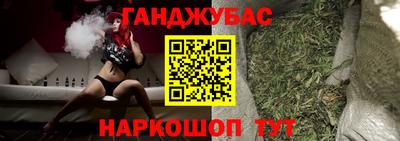 jwh Ипатово