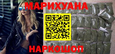 кокаин премиум Ирбит
