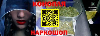 кокаин премиум Ирбит