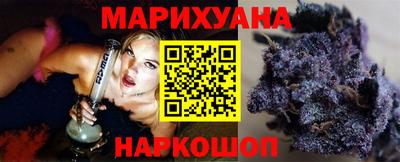 jwh Ипатово