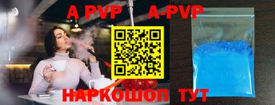 jwh Ипатово