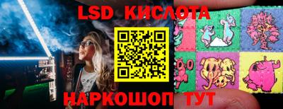jwh Ипатово