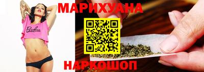 jwh Ипатово