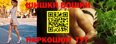 PSILOCYBIN Изобильный