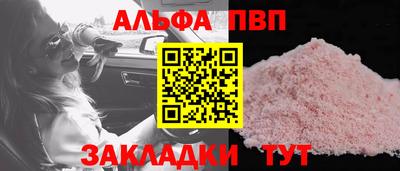 jwh Ипатово