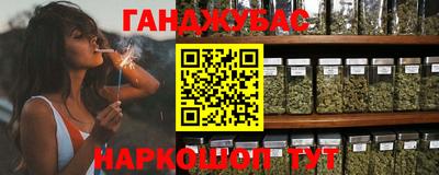 кокаин премиум Ирбит
