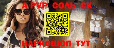 PSILOCYBIN Изобильный