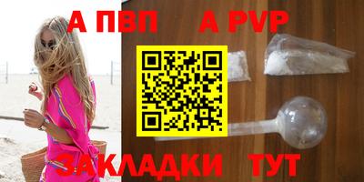 кокаин премиум Ирбит
