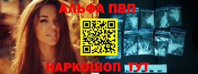 кокаин премиум Ирбит