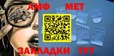 jwh Ипатово