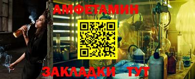 кокаин премиум Ирбит