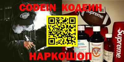 jwh Ипатово