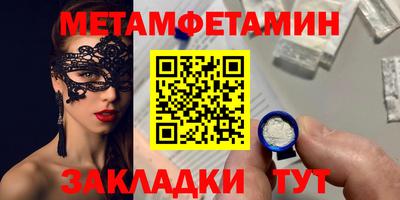кокаин премиум Ирбит