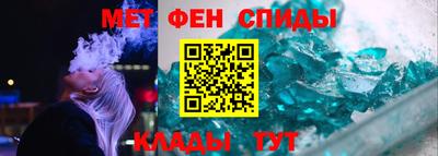 PSILOCYBIN Изобильный