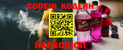 кокаин премиум Ирбит