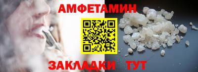 кокаин премиум Ирбит