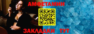 PSILOCYBIN Изобильный