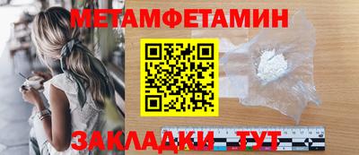 PSILOCYBIN Изобильный