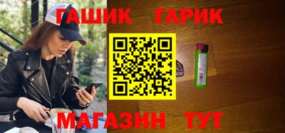 PSILOCYBIN Изобильный
