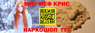 jwh Ипатово