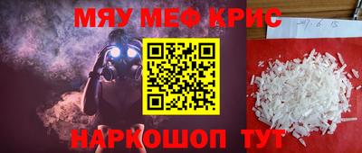 jwh Ипатово