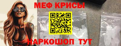 PSILOCYBIN Изобильный