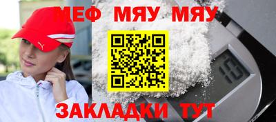 jwh Ипатово